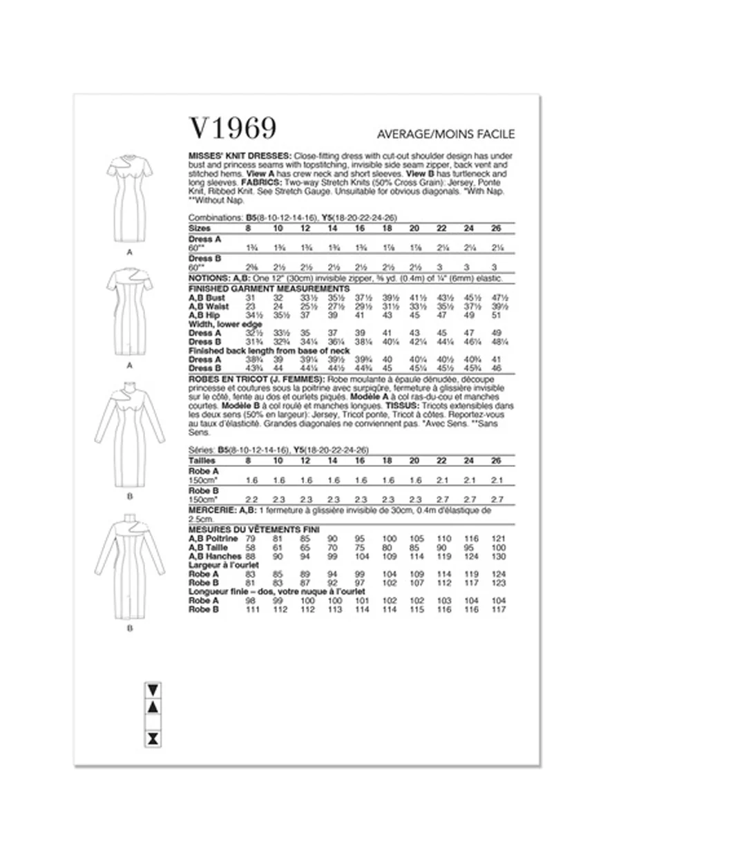 Image du produit 8