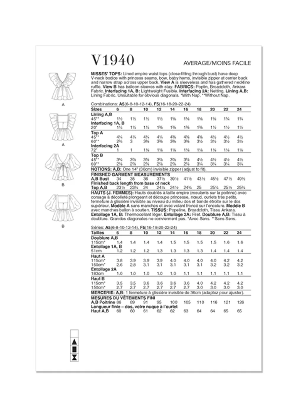 Image du produit 8