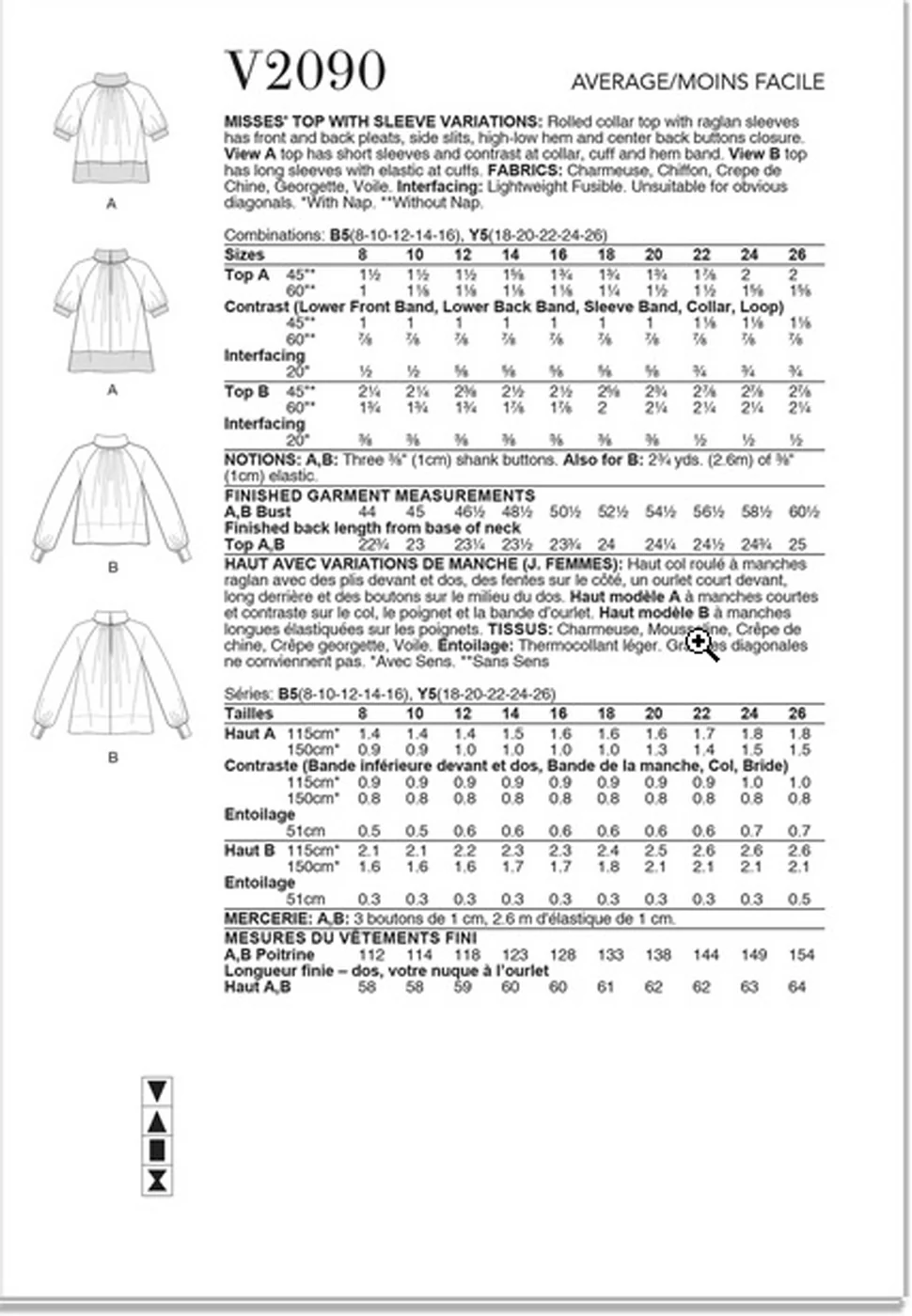 Image du produit 8