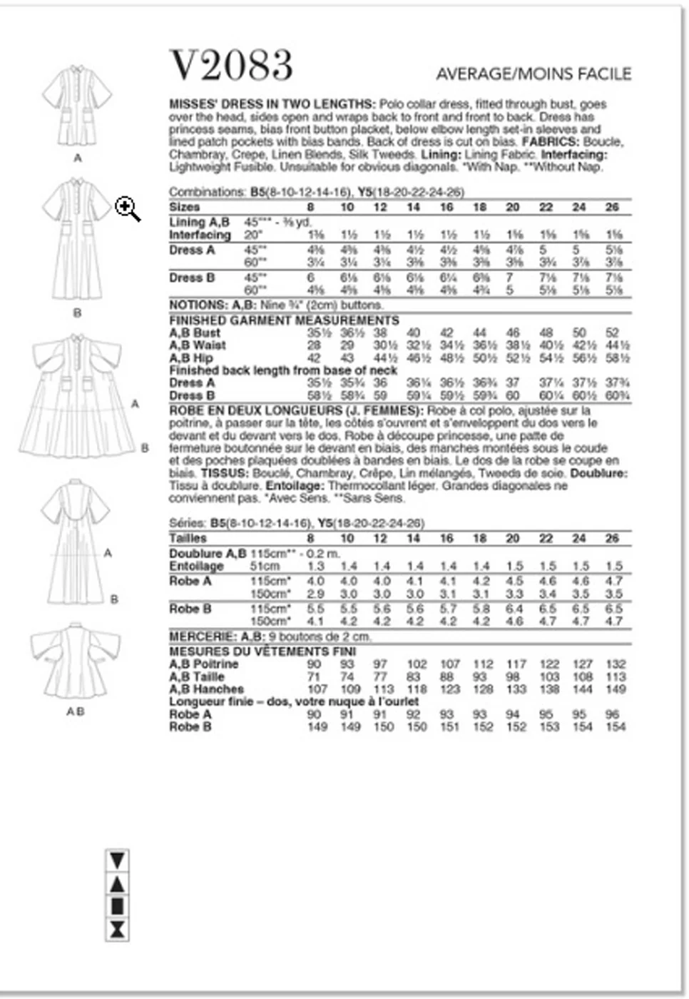Image du produit 7