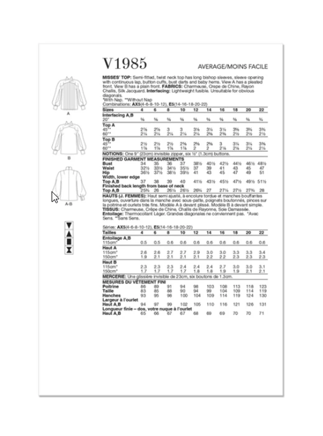 Image du produit 8