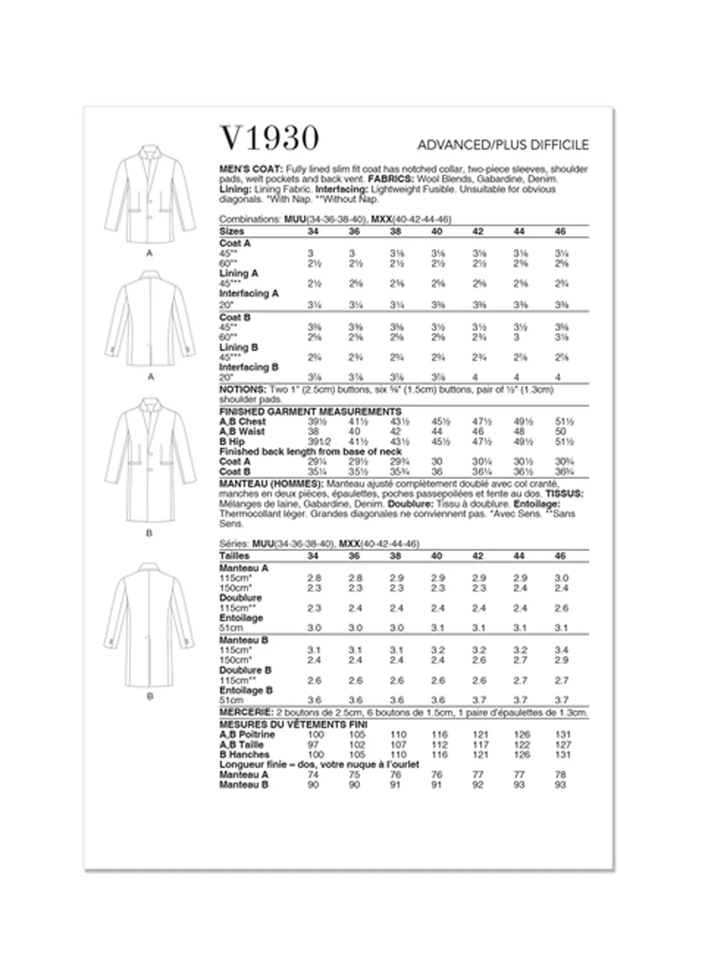 Image du produit 7